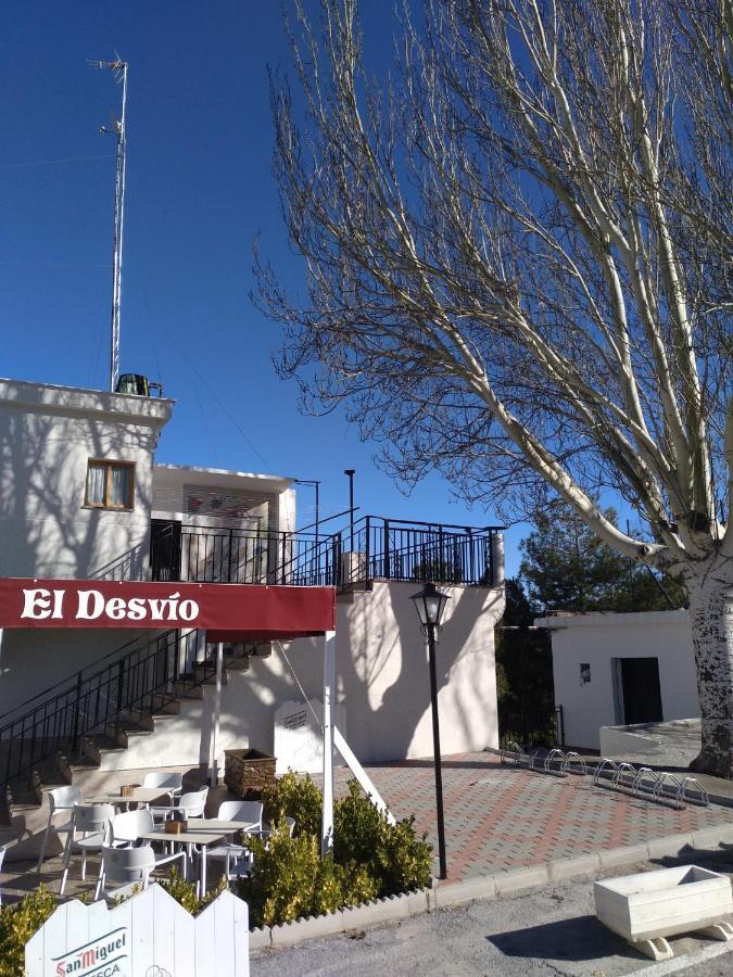 Hostal El Desvio Sierra Nevada Zewnętrze zdjęcie
